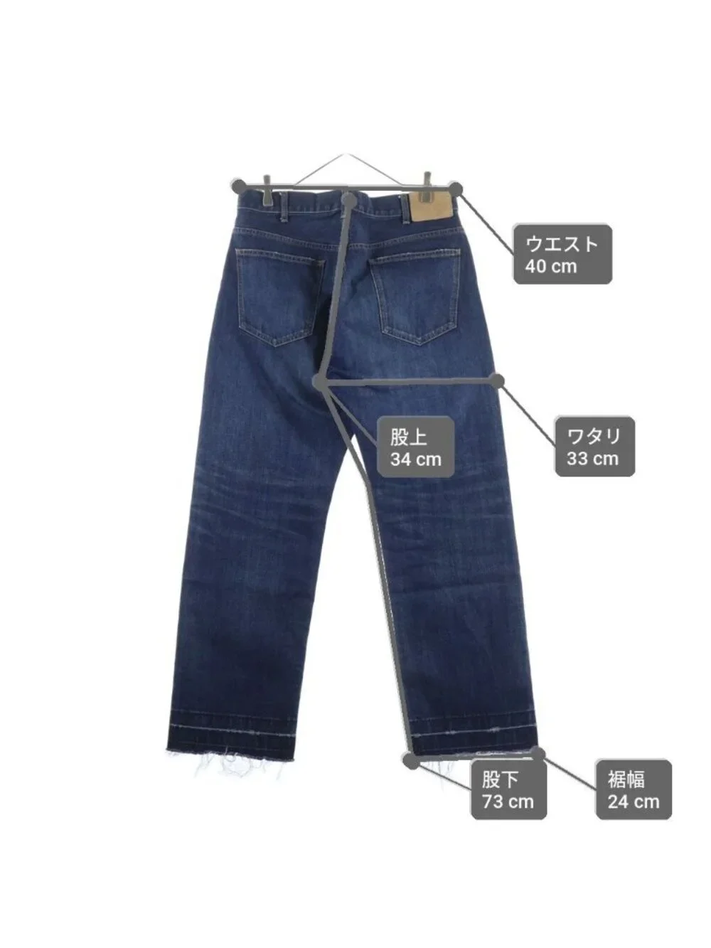 Celine Wesley Jeans Denim Pants